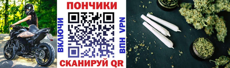 Какие есть наркотики Торопец Гашиш APVP blacksprut ONION Меф Канабис Cocaine