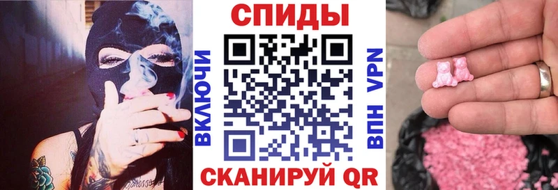 Amphetamine Розовый  магазин продажи наркотиков  Торопец 