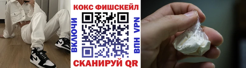 ссылка на мегу вход  Торопец  КОКАИН Перу 