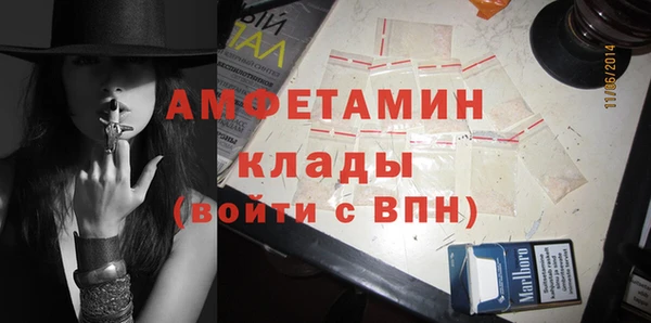 кокаин премиум Нея