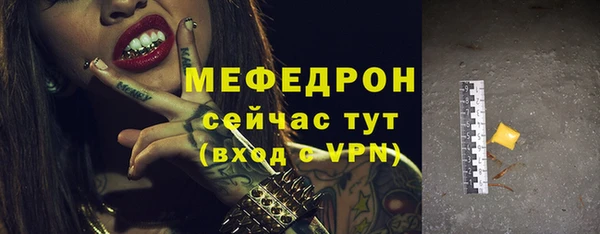 кокаин премиум Нея