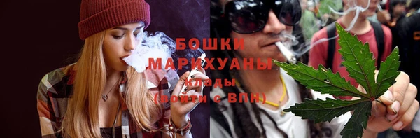 MDMA Premium VHQ Нефтегорск