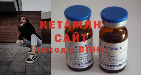 кокаин премиум Нея