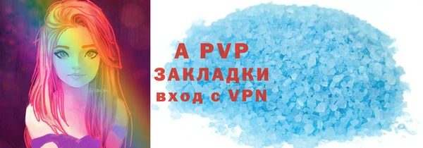 кокаин премиум Нея