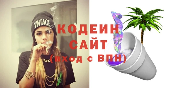 кокаин премиум Нея