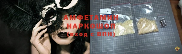 кокаин премиум Нея
