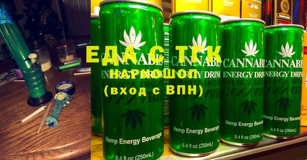 MDMA Premium VHQ Нефтегорск