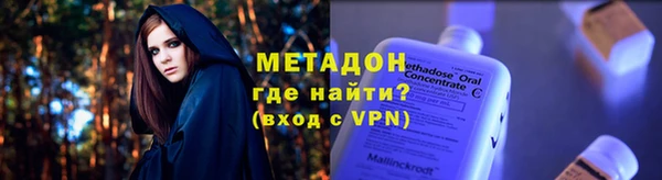 кокаин премиум Нея