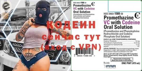 MDMA Premium VHQ Нефтегорск