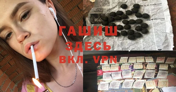 кокаин премиум Нея