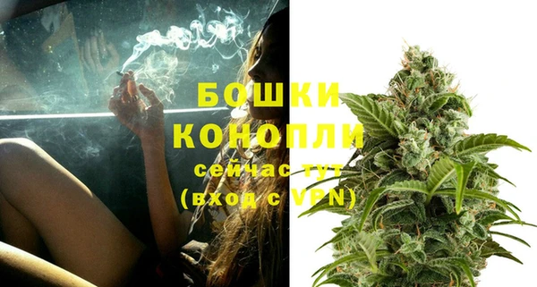 кокаин премиум Нея