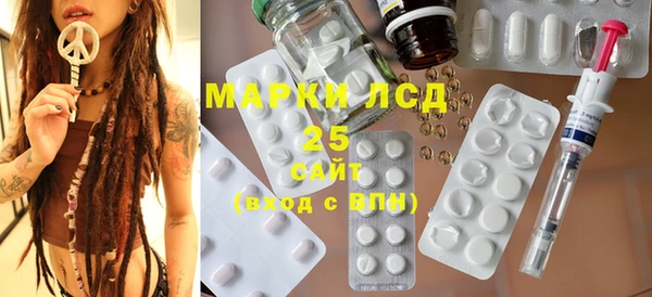 MDMA Premium VHQ Нефтегорск
