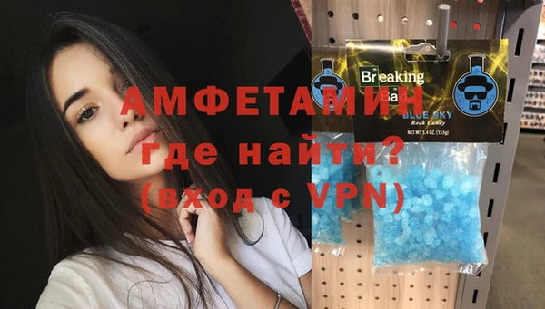 меф Бикин