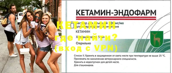 MDMA Premium VHQ Нефтегорск