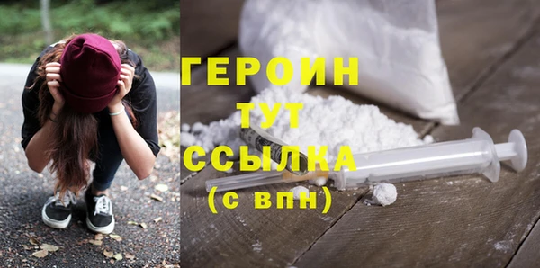 дурь Болхов