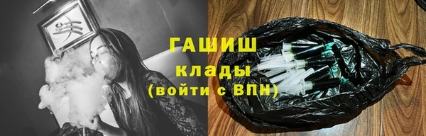 кокаин премиум Нея