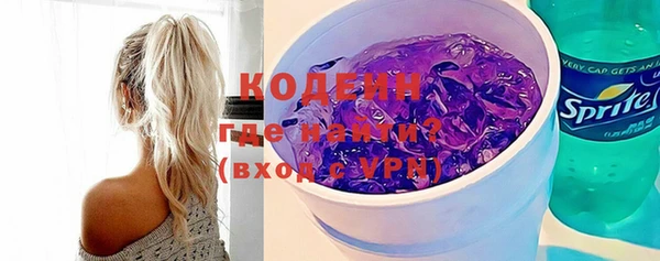 spice Нефтекумск