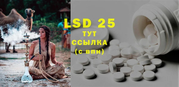 кокаин премиум Нея